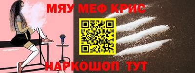 марки nbome Малоярославец