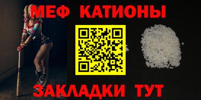 марки nbome Малоярославец