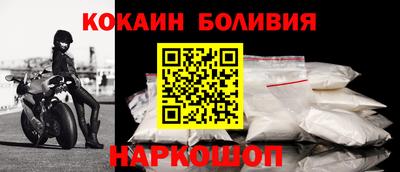МДМА Моздок