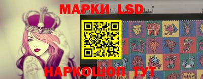 дистиллят марихуана Мариинск