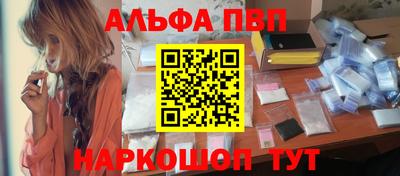 марки nbome Малоярославец