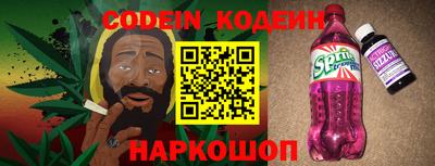 марки nbome Малоярославец