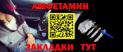 марки nbome Малоярославец