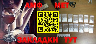 марки nbome Малоярославец