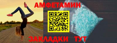 дистиллят марихуана Мариинск