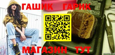 марки nbome Малоярославец