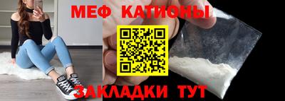 марки nbome Малоярославец